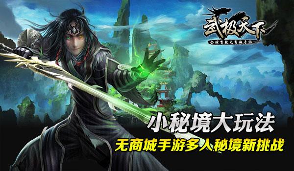 脑洞小老弟无实名认证