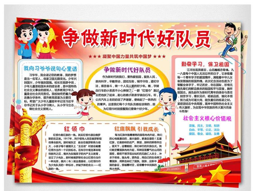 李立群再次为自己辟谣,这次他终于把话说清楚了,李立群说了什么? - 全面解答你的问题