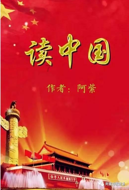 探秘你好,我在皖事通交城乡居民养老保险,身份证信息都输入正确,却显示非本村人员请在所在村居缴费?,发现您所需答案